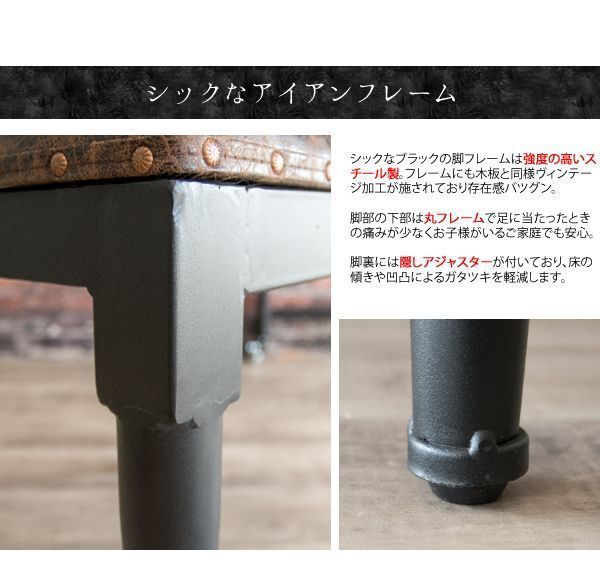 椅子 モダン