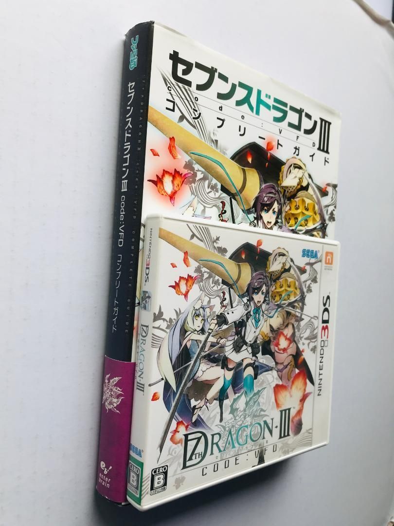 セブンスドラゴンIII code VFD コンプリートガイド 帯 チラシ付 攻略本セット 3DS 7th Seventh Dragon 3 Complete Guide Strategy Book Set UP786_INFO