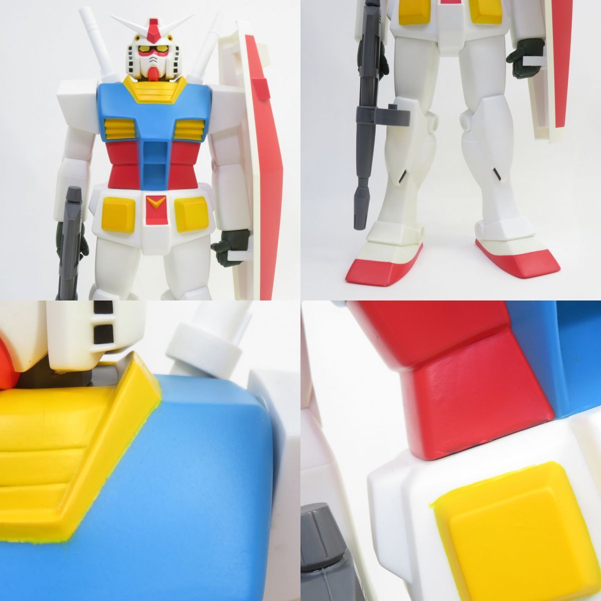 一番くじ ガンダム再び立つ！編 A賞 ガンダムビッグソフビ 機動