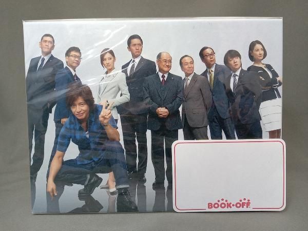 DVD/国内TVドラマ/怪物くん DVD-BOX (本編ディスク5枚+特典ディスク1枚) : となりの怪物くん Blu-ray 豪華版(特典Blu-ray付2枚組