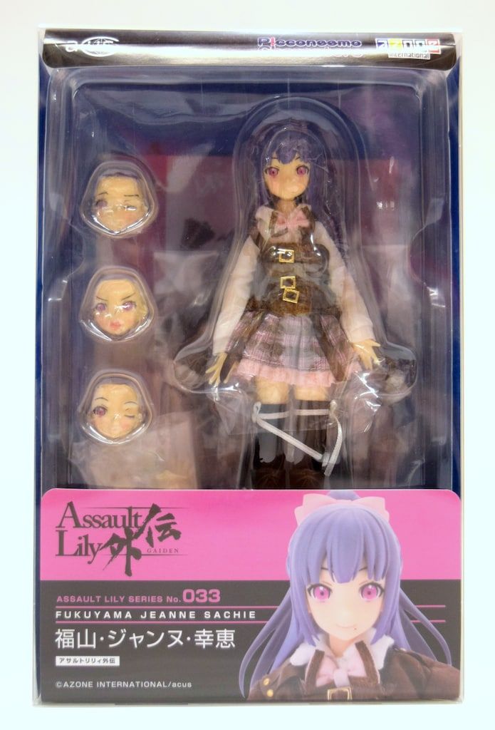 アゾン 1/12アサルトリリィシリーズ アサルトリリィ外伝 福山