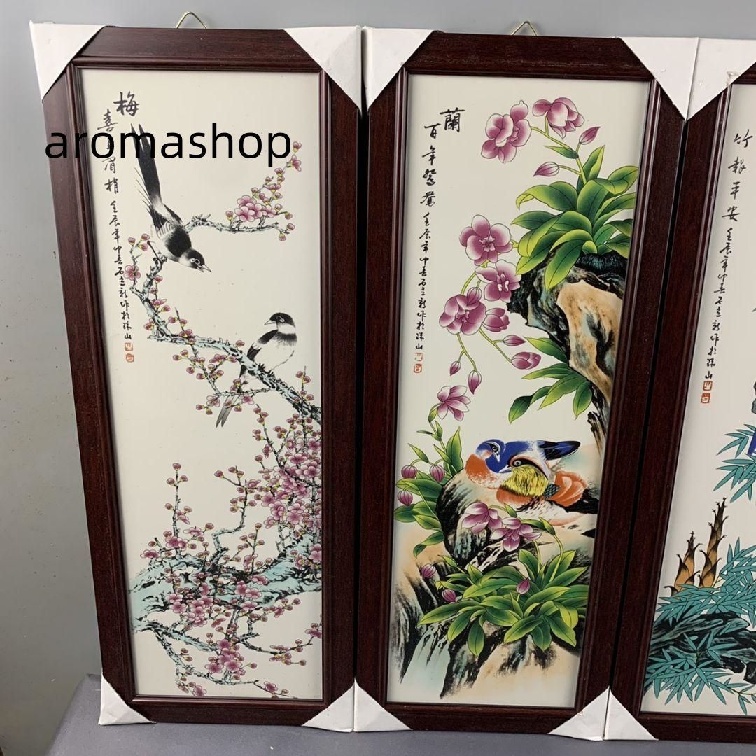 景徳鎮 鳥語花香 陶磁画 応接間 玄関 茶室 書斎 装飾品 工芸品 置物 景徳鎮 鳥語花香 陶磁画 応接間 玄関 茶室 書斎 装飾品 工芸品