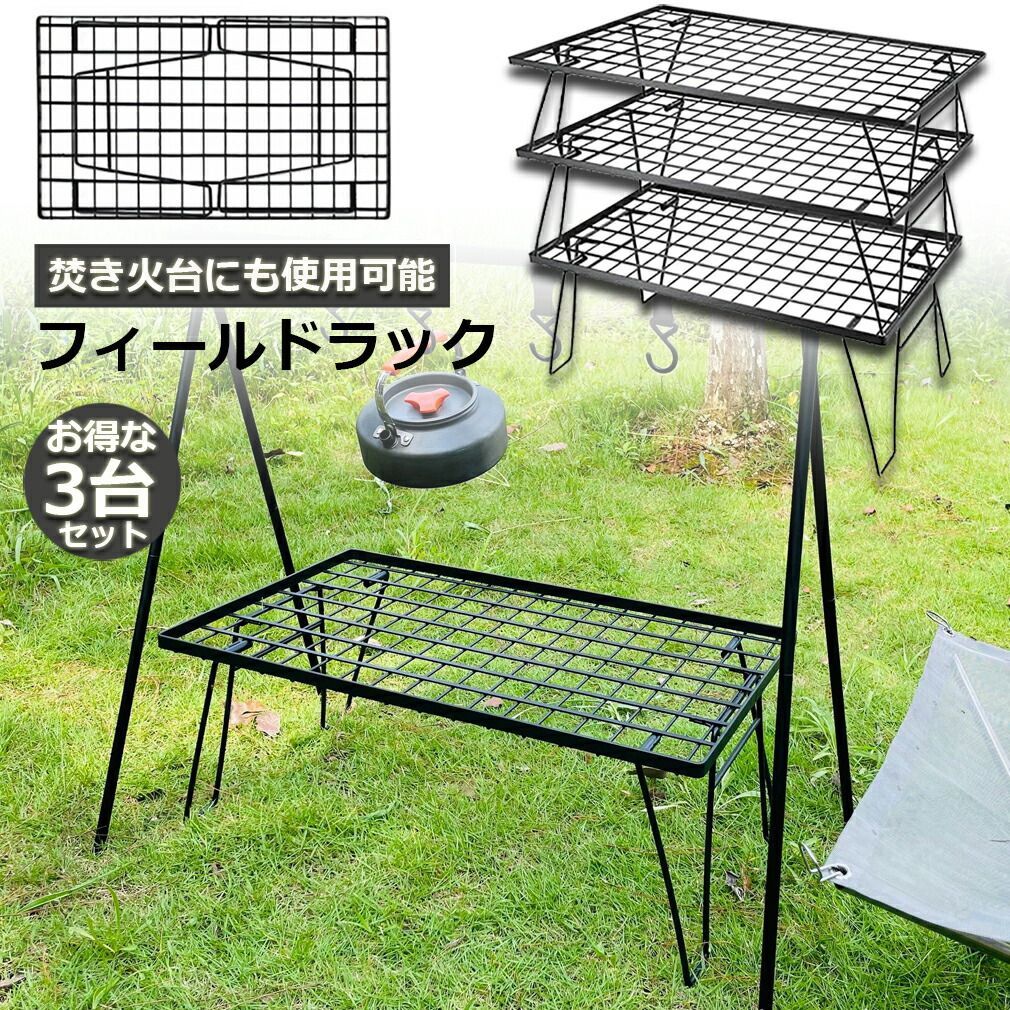のサムネイル