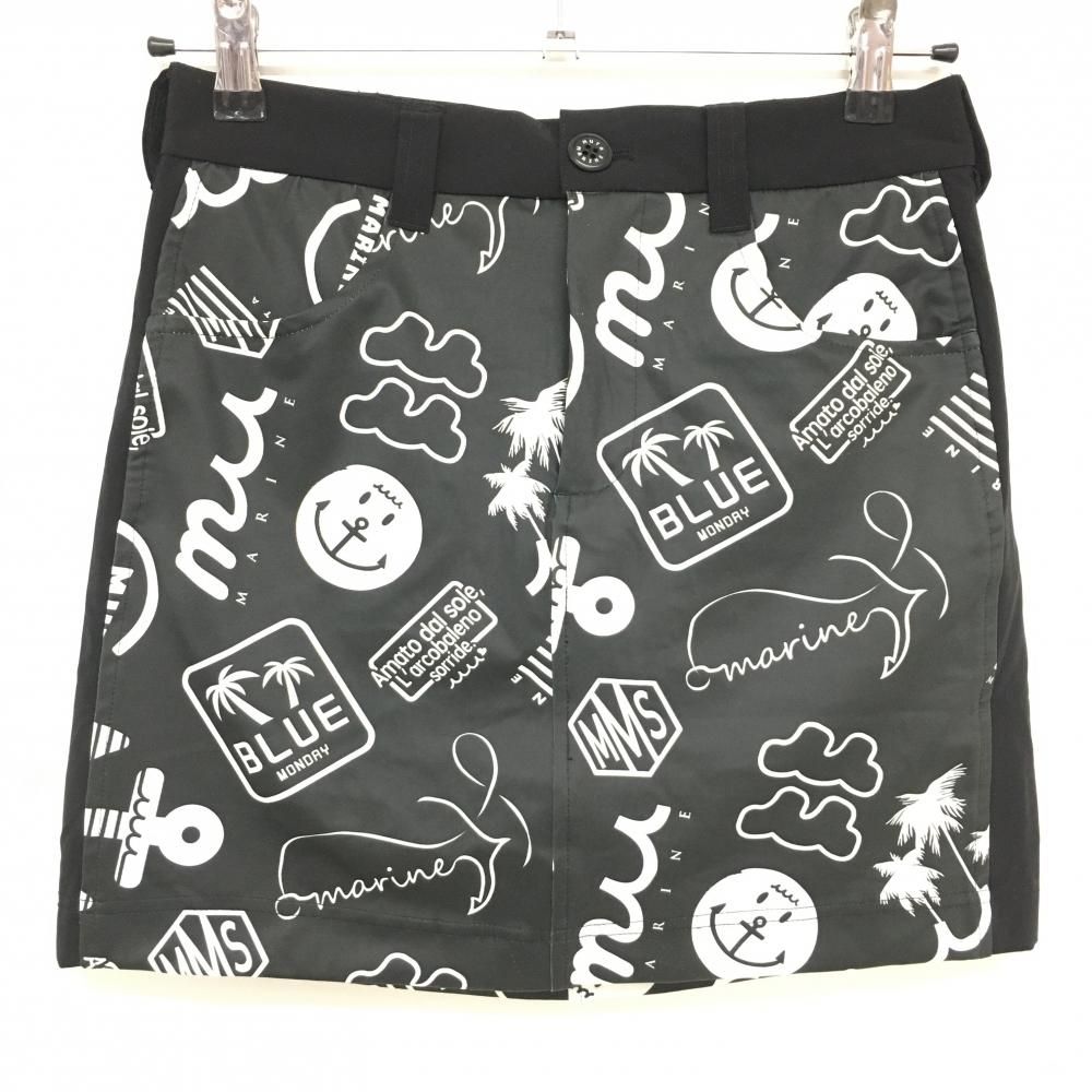 コレクション 木管楽器 竹製 横笛 篠笛 みさと笛 幸幹 2本 袋付 V 9634