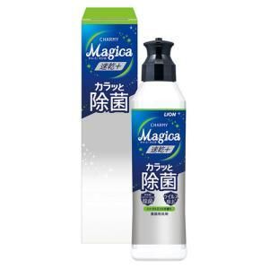 北海道産乾燥海参【特A品】2Sサイズ80〜110個前後入り（200g）<br><br