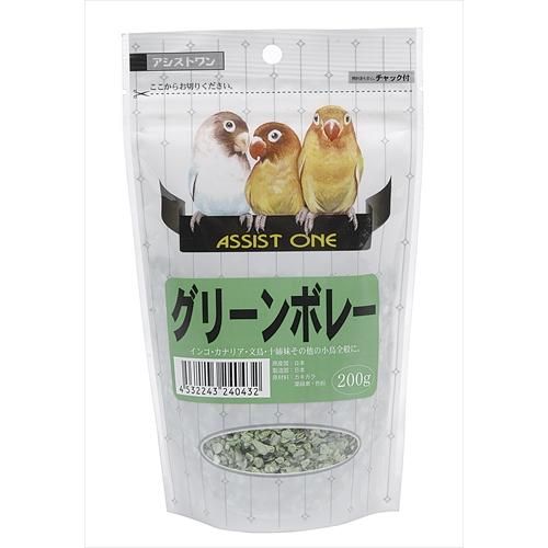 同梱不可 48個セット アラタ アシストONEグリーンボレー200g