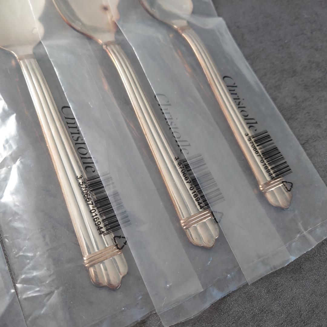 アリアゴールドリング フィッシュ