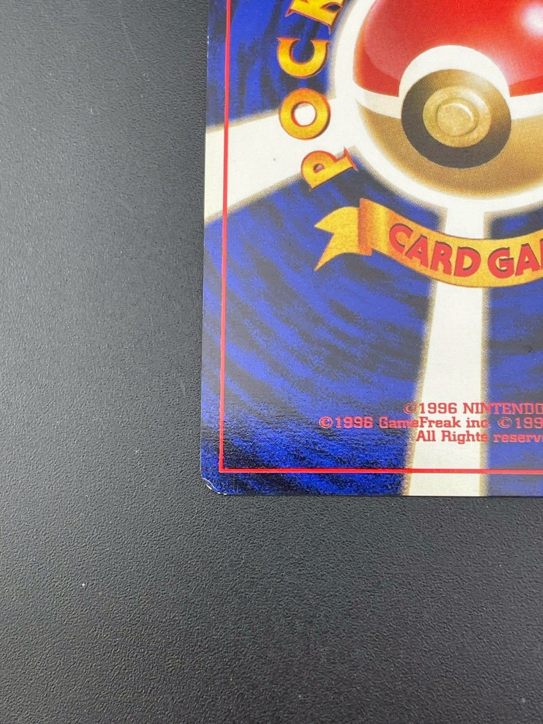 中古品】オーダイル LV.69 No.160☆拡張パック neoシリーズ イントロ