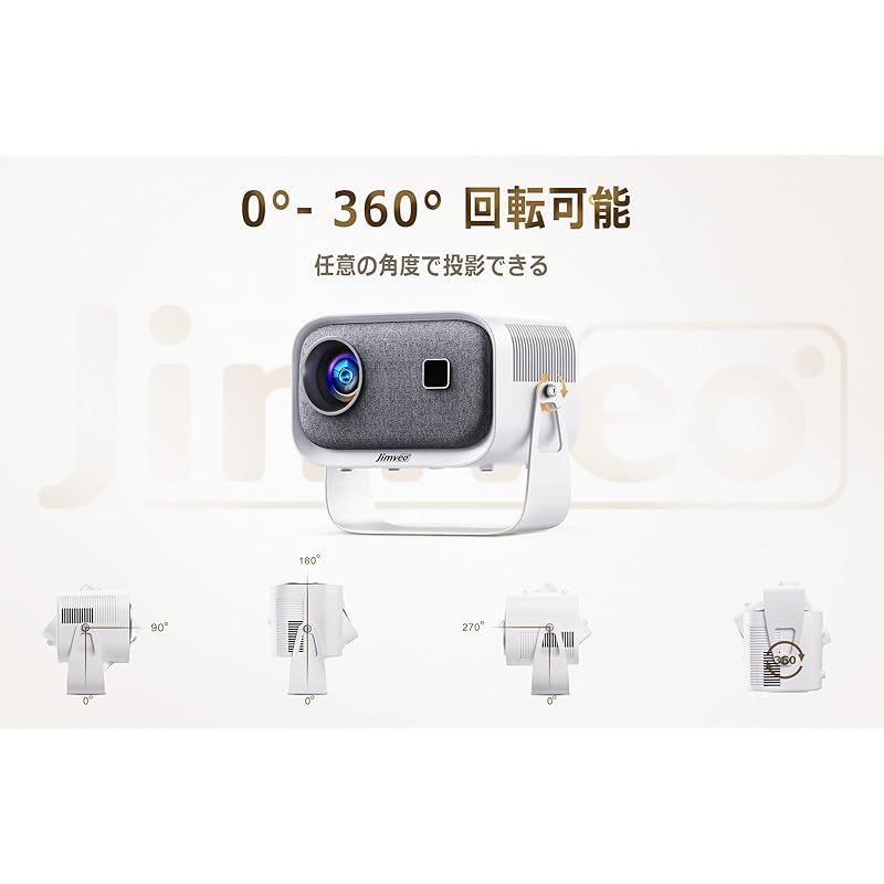 WIFI6