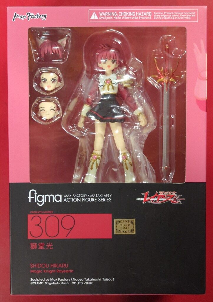MAXFACTORY figma 魔法騎士レイアース 獅堂光 309
