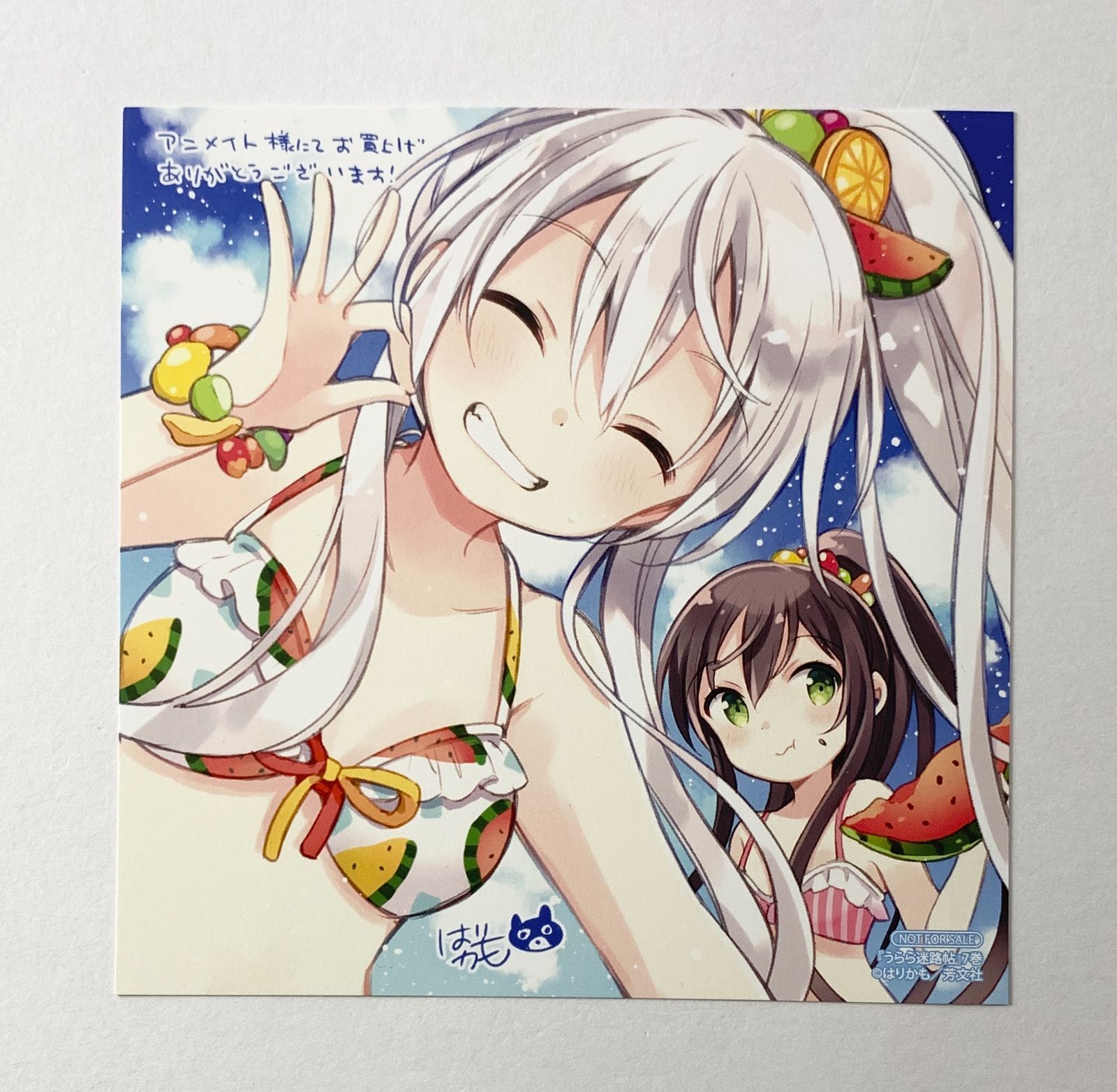 うらら迷路帖 千矢 紺 ミニ色紙 まんがタイムきらら アニメイト購入
