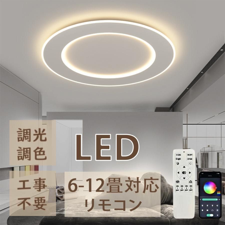 新品未使用 アクメファニチャー IRVIN シーリングランプ 1つ