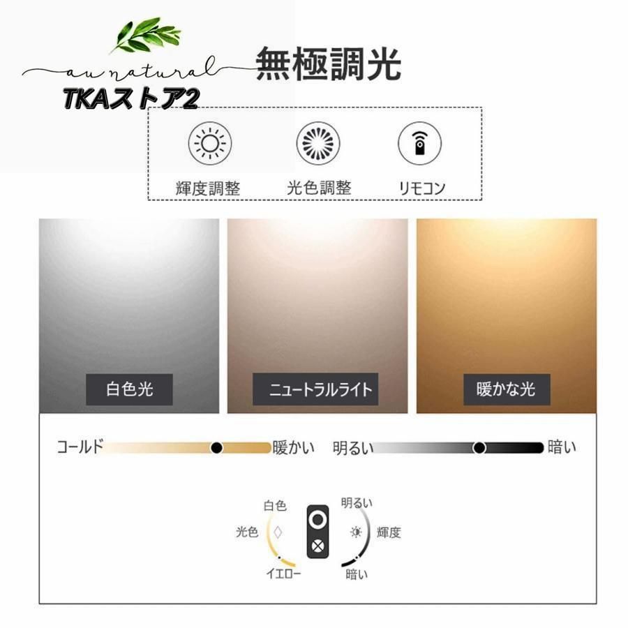 間接照明 木製のテーブル付き