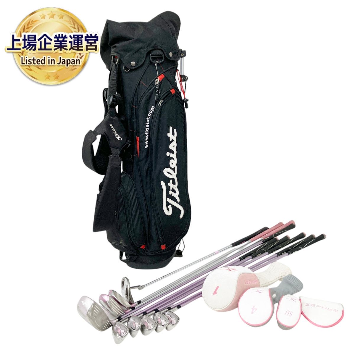 MIZUNO ZEPHYR ドライバー 19.4 U28 7 8 9 P S パター アイアン L ゴルフクラブセット レディース 9本セット 中古  O9402281