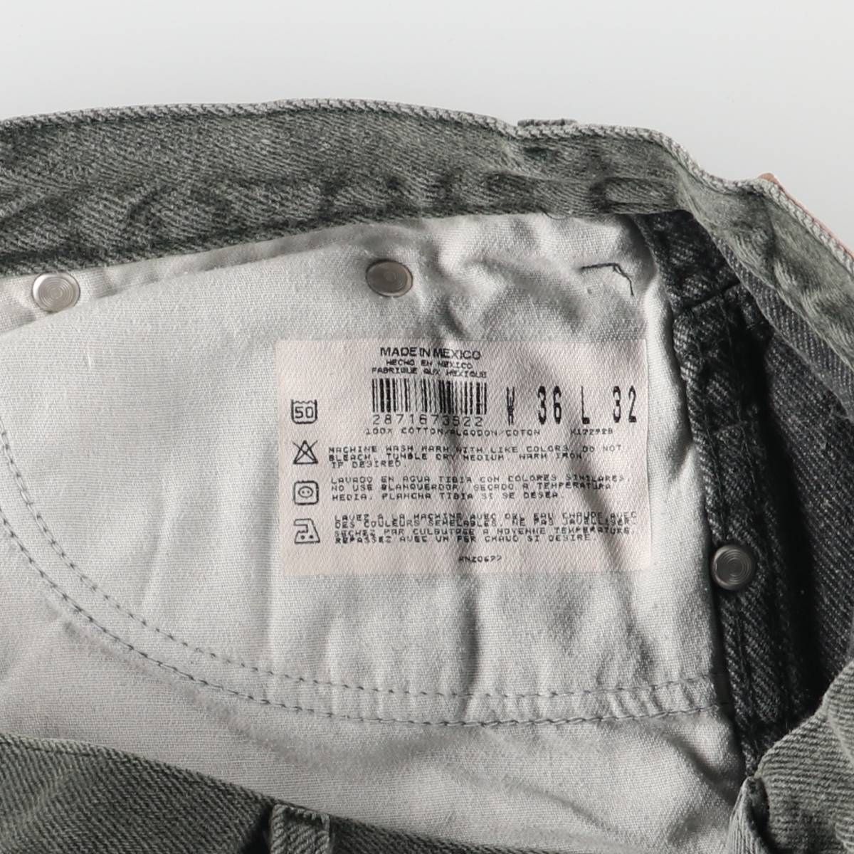 90年代 ディッキーズ