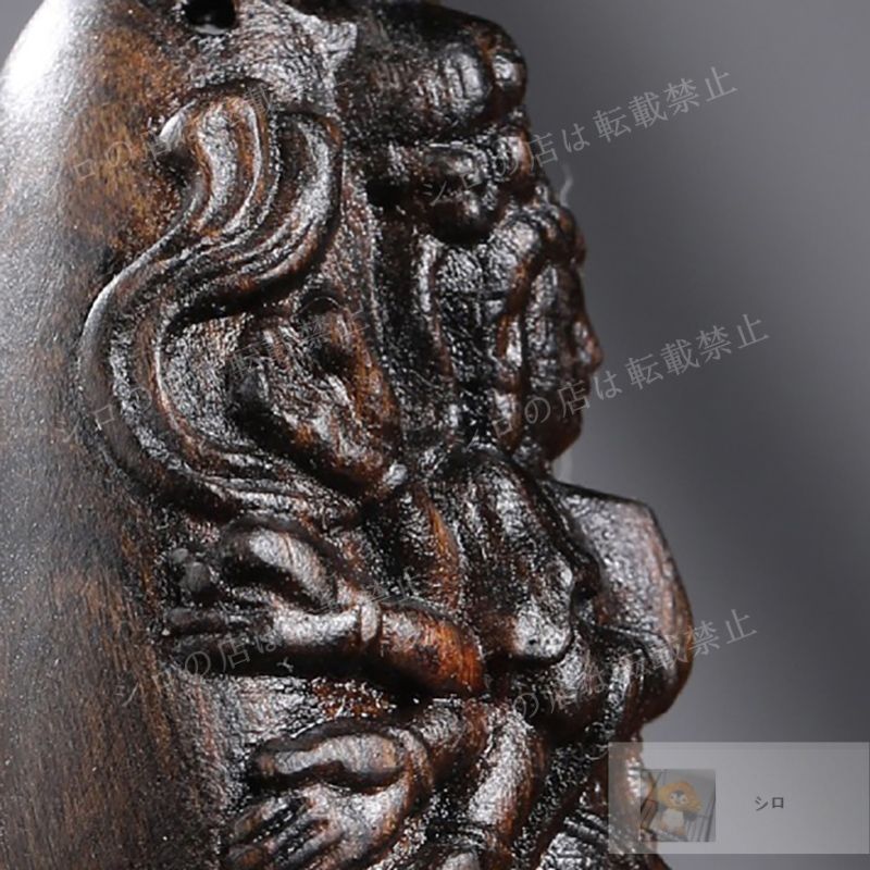 観音菩薩 観音像 柘植製 木彫り ペンダント 木製工芸品 彫刻