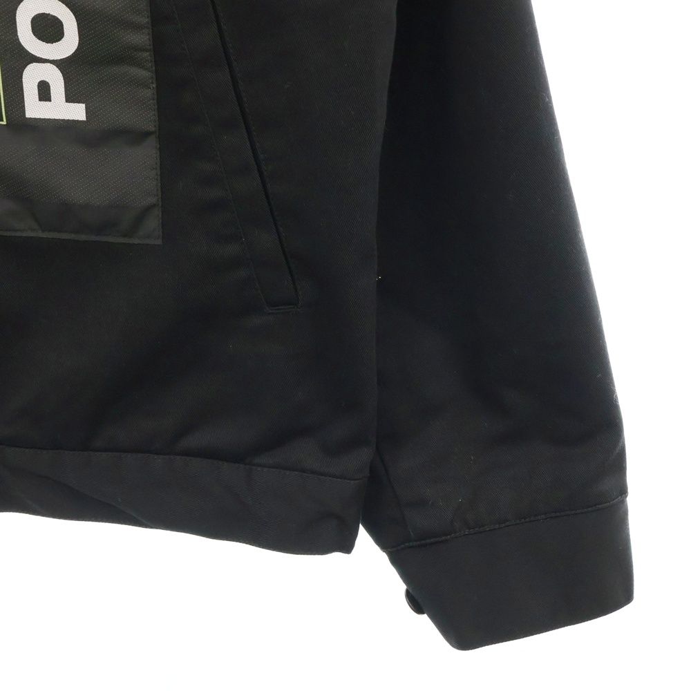 SUPREME (シュプリーム) 18SS × UNDERCOVER Public Enemy Work Jacket  