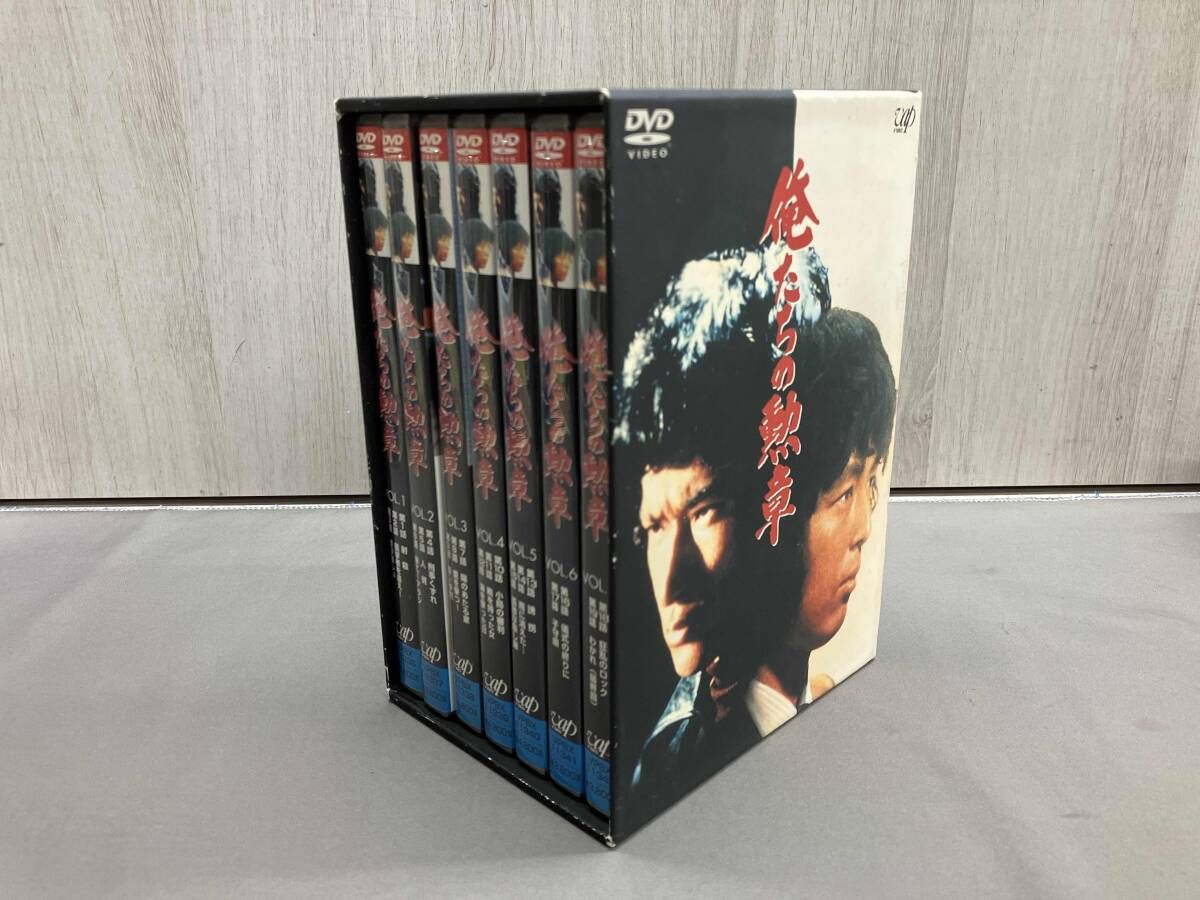 DVD】俺たちの勲章 DVD-BOX 松田優作 中村雅俊 坂口良子 他