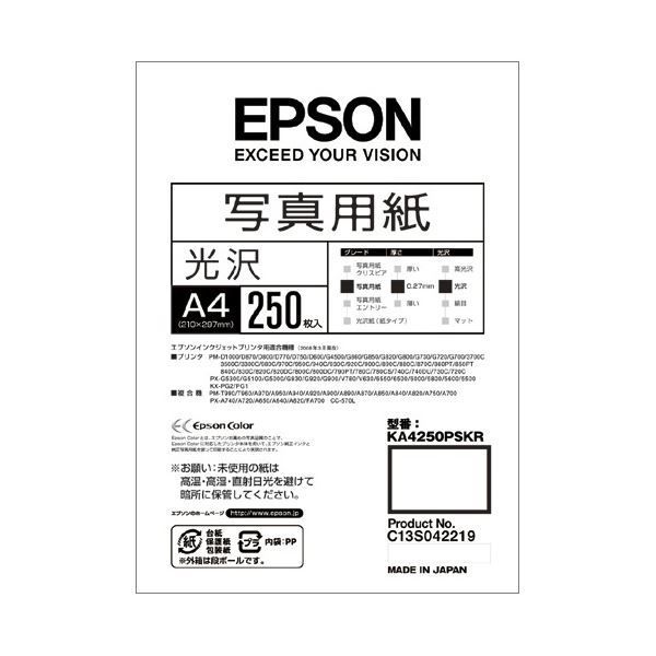 中古】 紳士と乙女の密約 （ハーレクイン・ヒストリカル