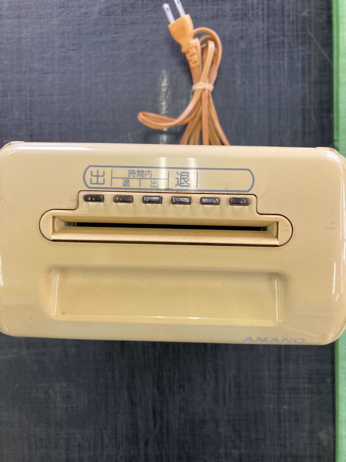 AMANO BX 2000 電子レコーダー ホワイト タイムカード 【公式通販】