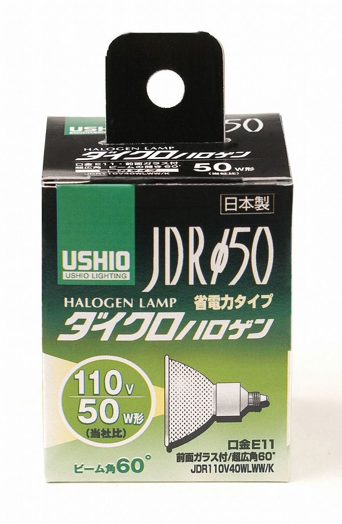 コニカ 2 Konica II レンズ沈胴式 ストラップ取り付け可 動作品