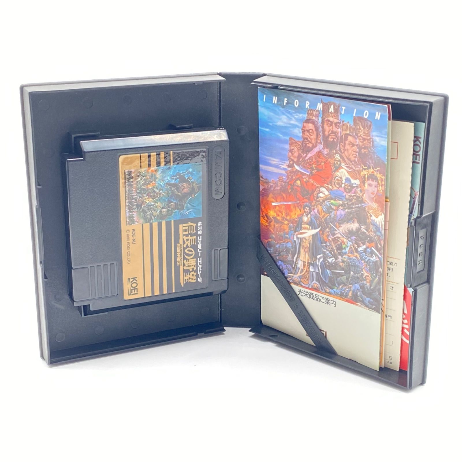【美品】ファミリーコンピュータ　信長の野望　戦国群雄伝　カセット 信長の野望 戦国群雄伝 | 光栄