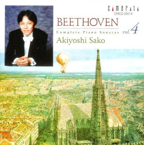 ベートーヴェン:ピアノ・ソナタ全集 Amazon.co.jp: ベートーヴェン:ピアノ・ソナタ全集: ミュージック
