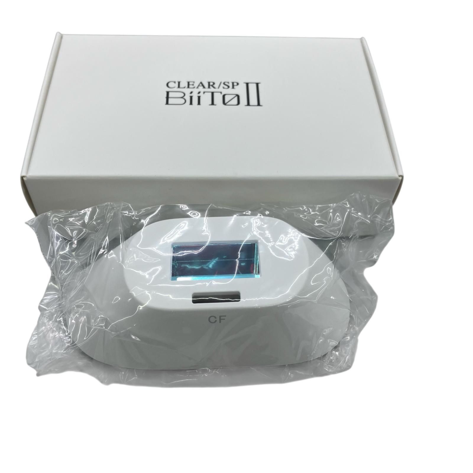  186000 CLEAR SP BiiToⅡ ホワイト 脱毛器 脱毛 除毛