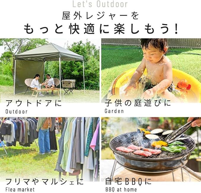 耐水