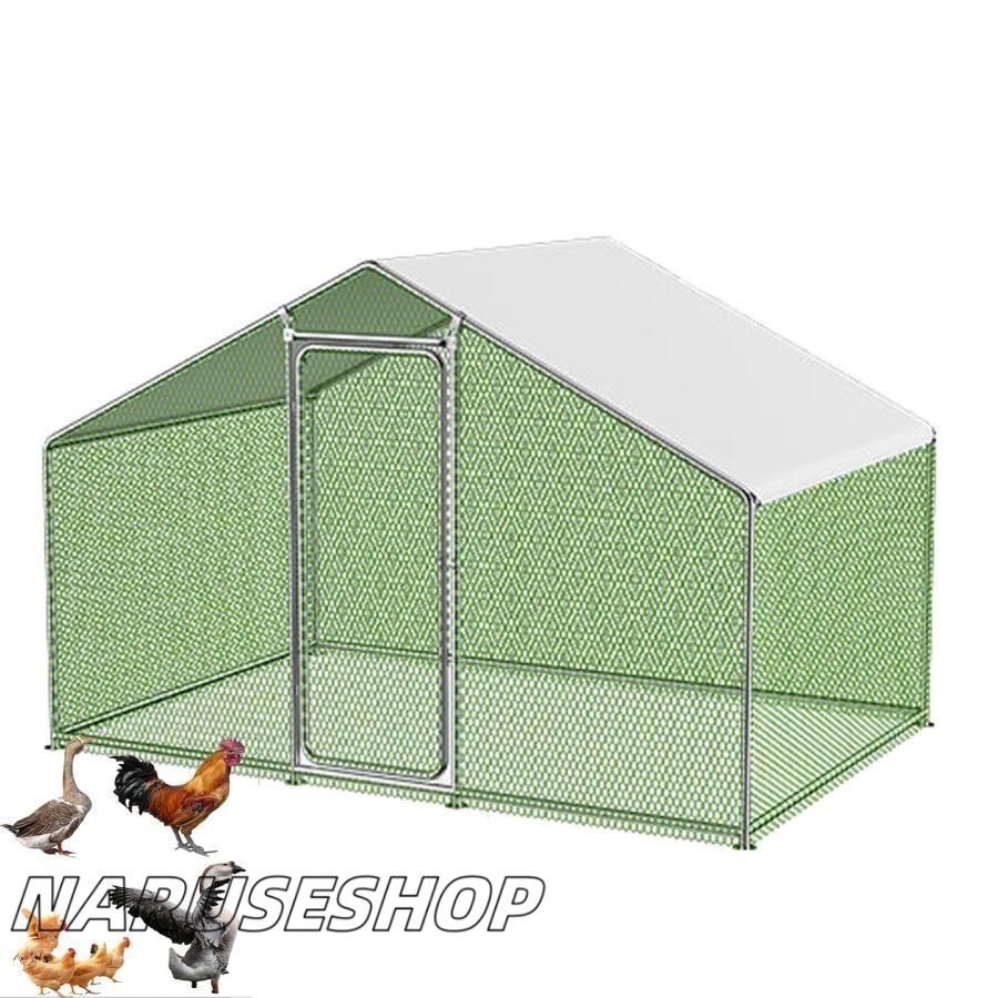 鶏小屋 キット 大型 亜鉛メッキ鋼製鶏用ケージ 鶏舎 農場用 耐候性 防雨 家禽ケージ ウサギハッチ 鳥 アヒル ガチョウ飼育ウサギの生息地用
