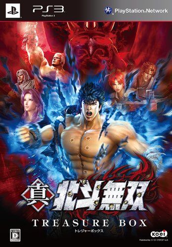 真・北斗無双 TREASURE BOX - PS3