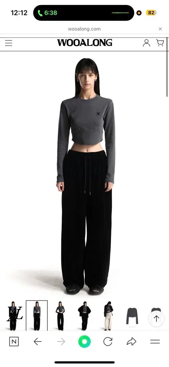 WOOALONG ウアロン リップ ウェスト ロング スリーブ Tシャツ チャコール 色