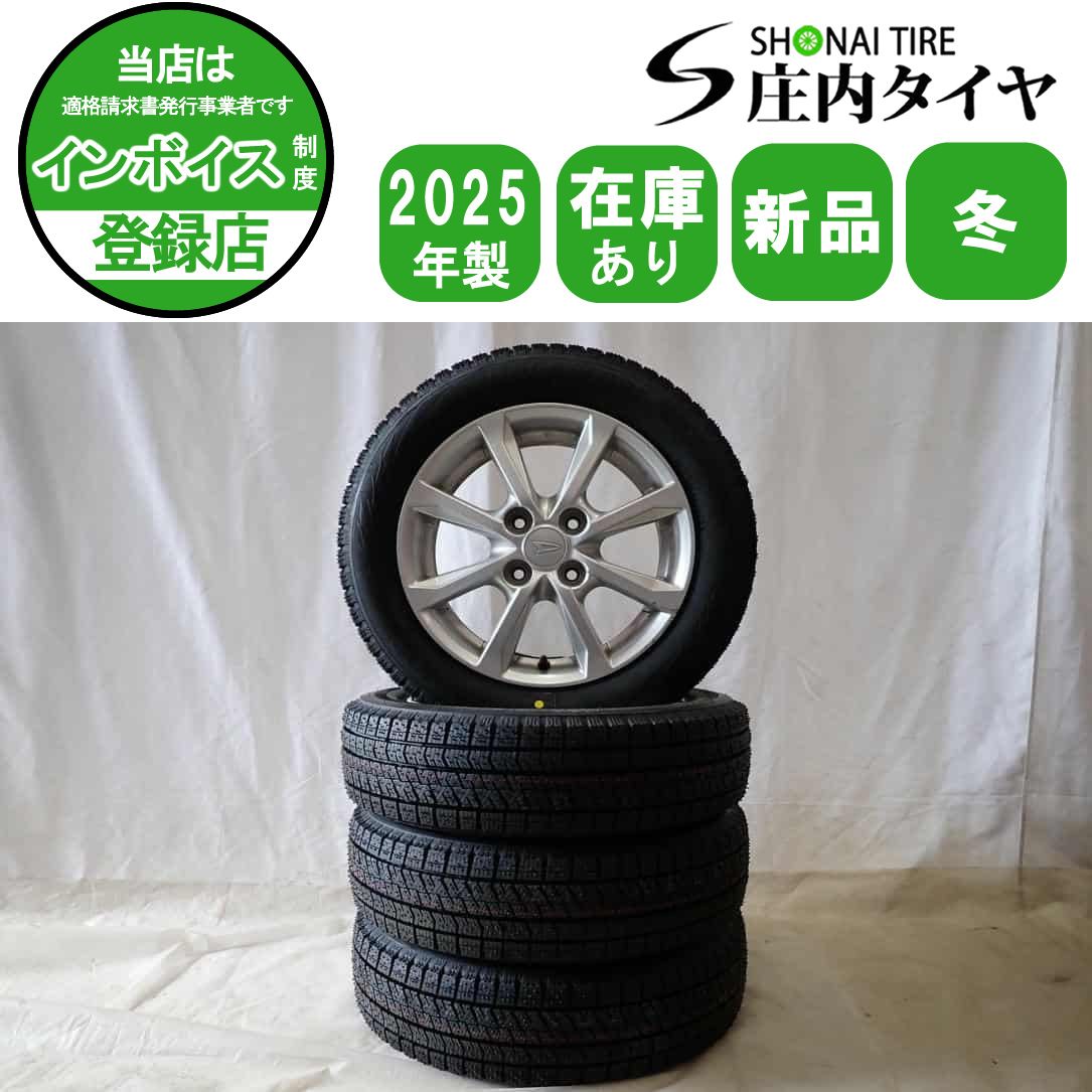 冬 製 4本 会社宛 155 65R14×4.5J 75Q ブリヂストン ブリザック VRX2 ダイハツ 純正 アルミ ウェイク タント NO D6191