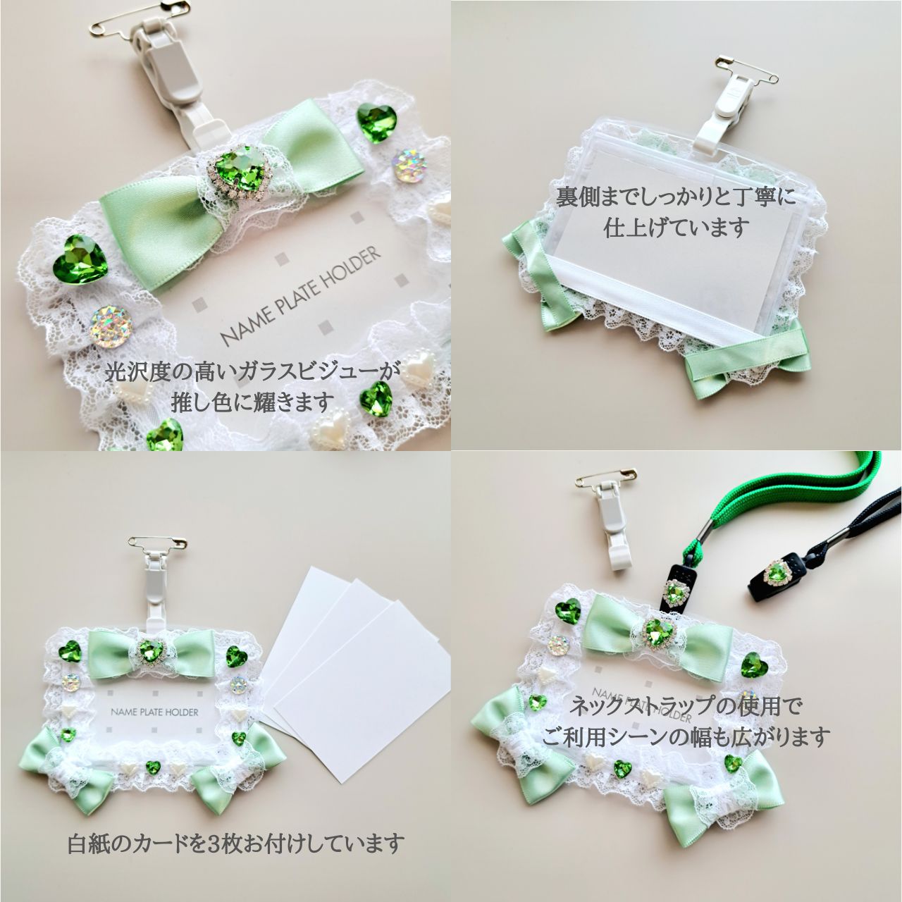 推し活グッズ 名札ケース 推し活名札 ピンク ネームホルダー カード