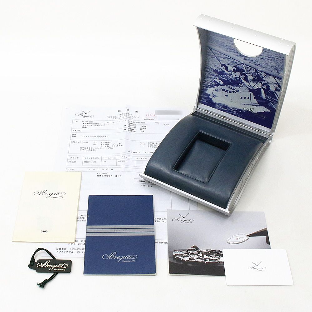 美品 ブレゲ タイプXX アエロナバル 3800ST/92/SW9 中古)BREGUET