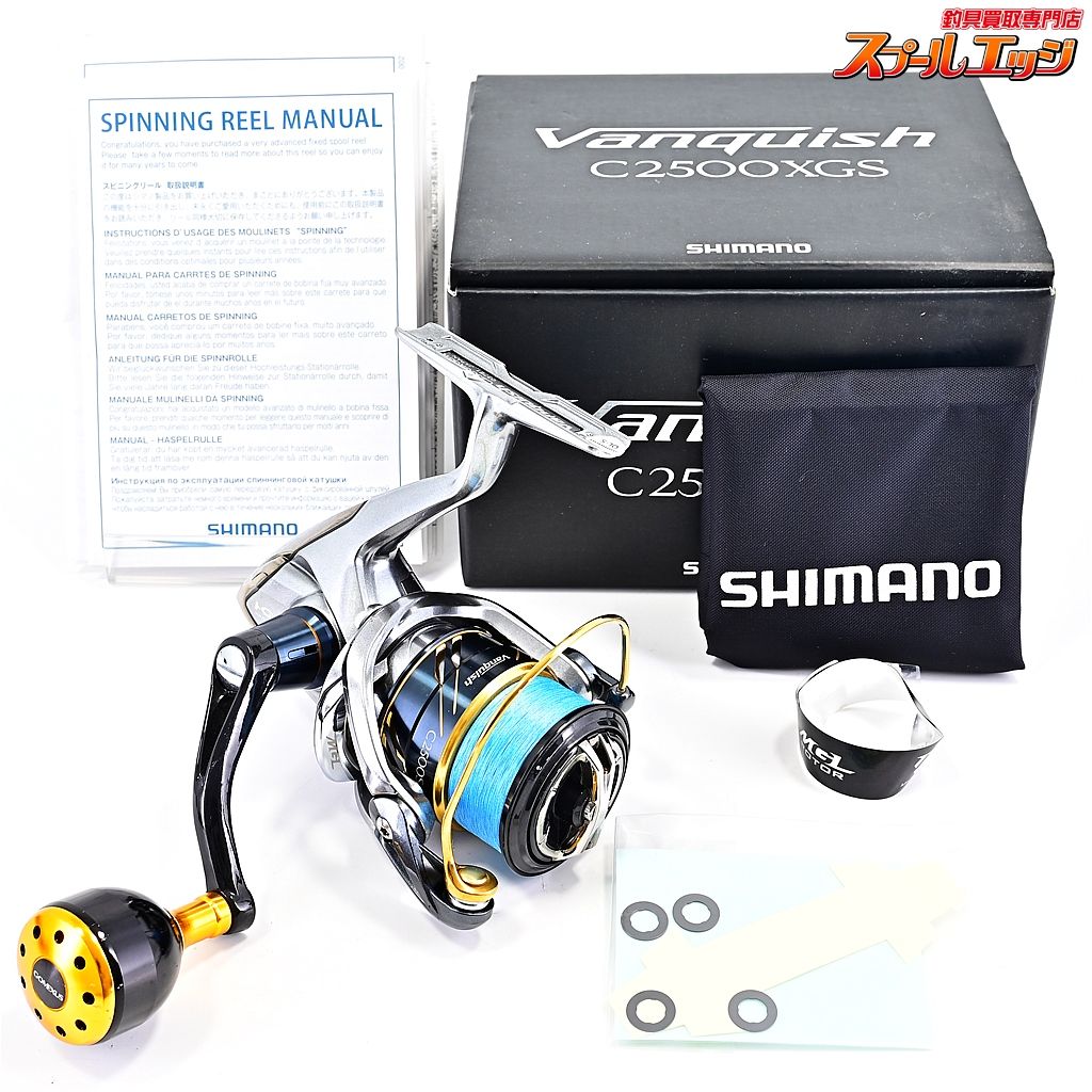 シマノ ヴァンキッシュ c2500 XGS リール バンキッシュ SHIMANO 16