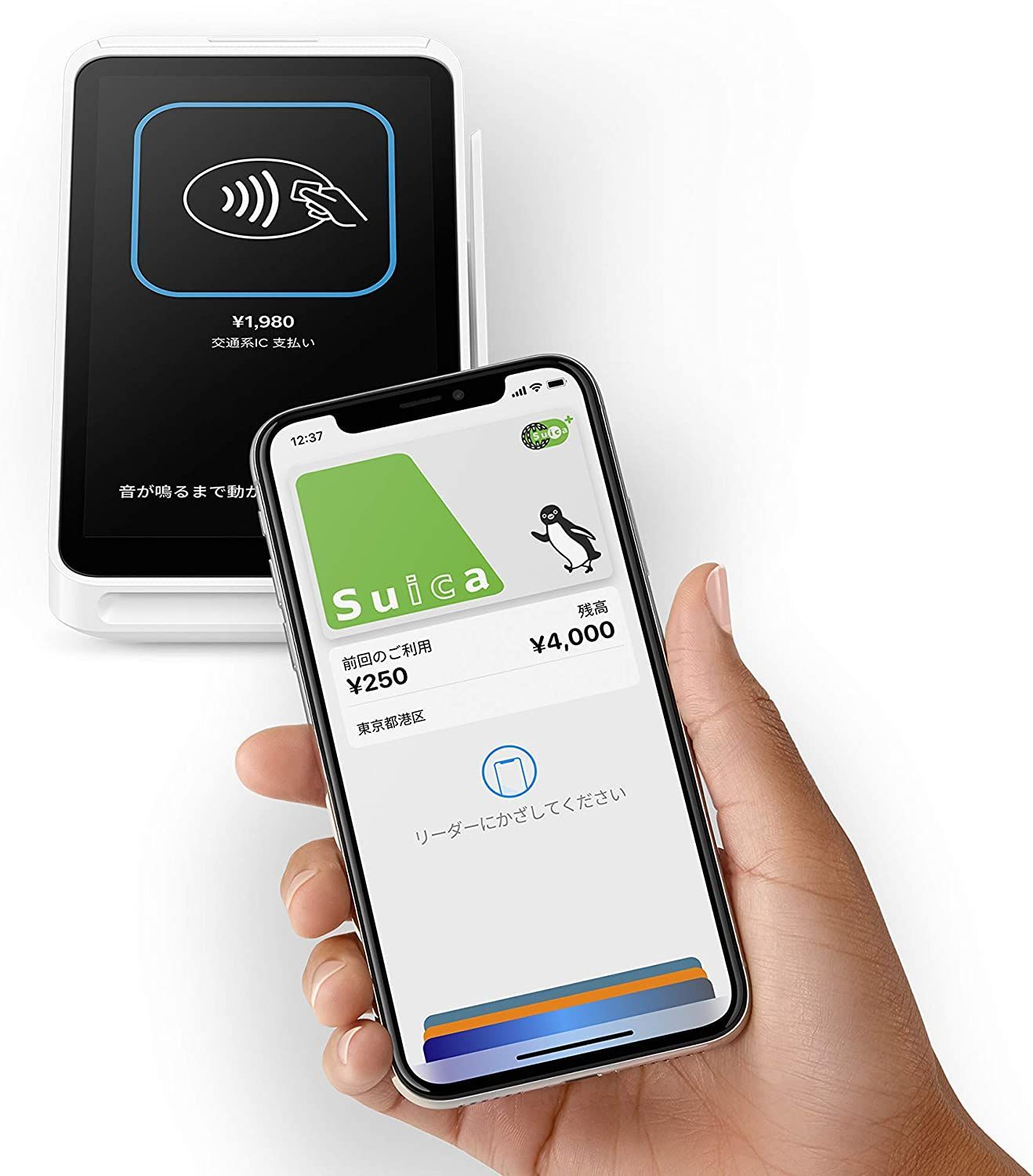 美品　Square ターミナル　プリンター内蔵型 Square スクエア ターミナル Amazon.co.jp: 【正規販売品】Square