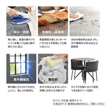 ムーン
