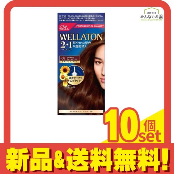 iLiR01 2000ml トリートメント キューティクル 髪 頭皮 リンス iLiR01