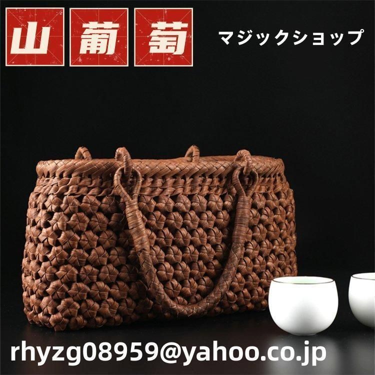 山葡萄 籠バッグ 巾着 六角花編み 山ぶどう 女性用 かご 和装 夏 浴衣 着物 レディース 山ぶどう プレゼント 山葡萄バッグ 山葡萄バッグ花編み 山葡萄かごバッグ