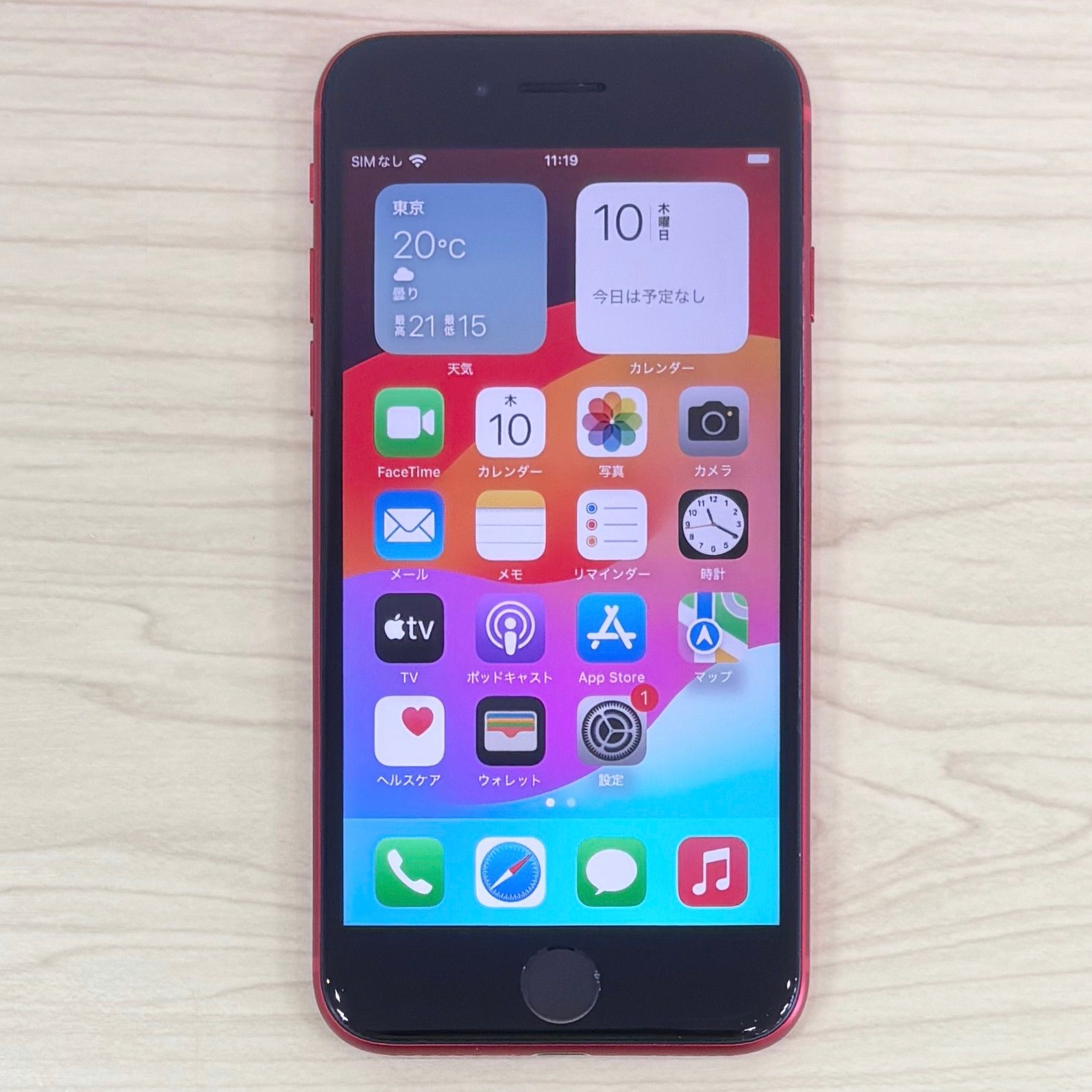 極美品　iPhoneSE2 64GB 極美品】iPhoneSE2 64GB レッド SIMフリー 21169 - メルカリ