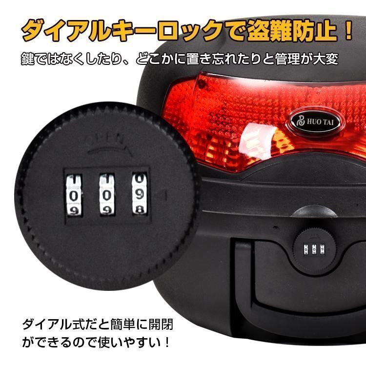 即購入可⭐︎ザック⭐︎アクリルパネル 新モデルバイクリアボックス バイク リアボックス トップケース