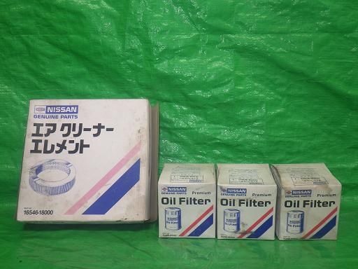 【未使用】日産 純正 エアクリーナー オイルフィルター セット