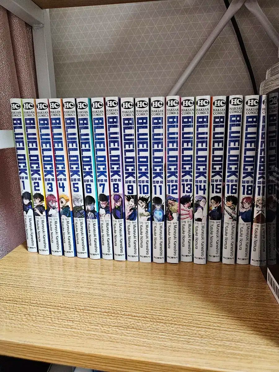 ブルーロック 漫画 1 16 巻