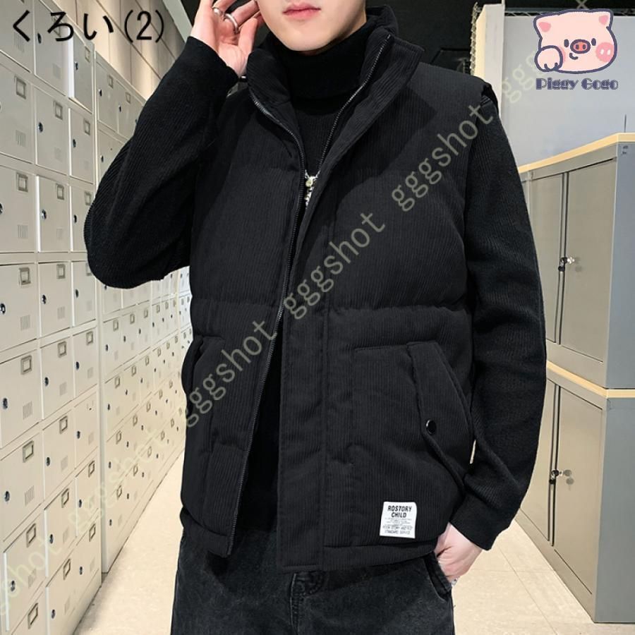 中綿入れ ジップアップ