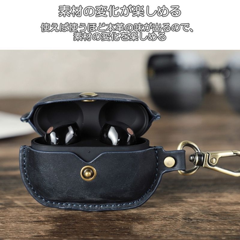 051 本革 Sony ソニー WF-1000xm5 WF-1000xm4 専用ケース レザー