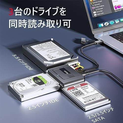 USB-A+USB-C) SATA IDE 変換ケーブル Unitek USB-A+C IDE SATA 両方