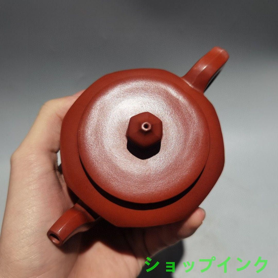 宜興 紫砂壷 八方悟徳壺 煎茶道具 茶道具 - メルカリ