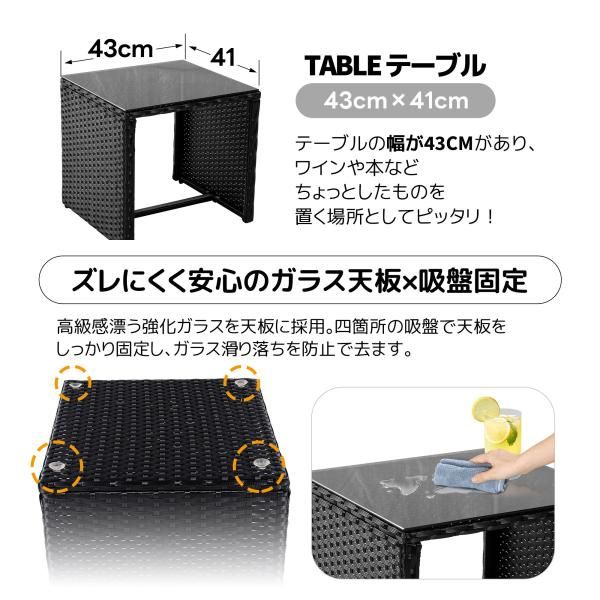ガーデンファニチャーセット ラタン調 ガーデンファニチャー 3点セット ガーデンテーブル ガーデンチェアー ラタン調 テーブル 家具 樹脂 ホテル 屋外 爆買 STEELWINDOWSANDDOORS_COM