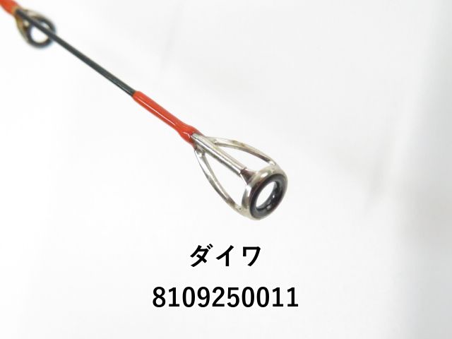 ダイワ 紅牙 X 69 XHB 01-